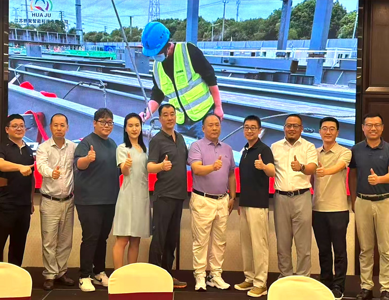 江苏骅聚智能科技研发生产总部项目圆满竣工！新博元设计、艾尔科参建，共同助力产业升级