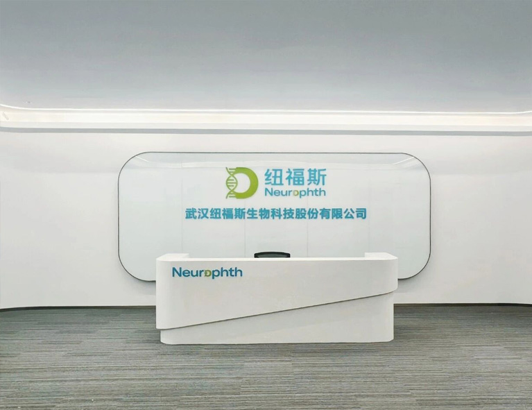 艾尔科圆满交付纽福斯项目，以高品质工程荣获业主表扬信