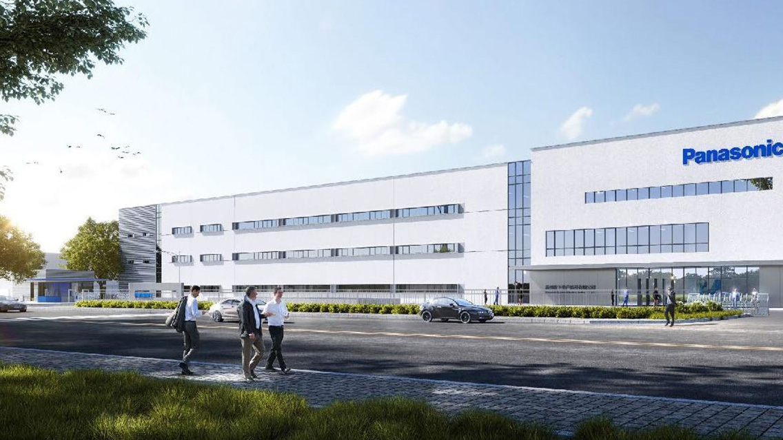 Panasonic Factory Solutions Suzhou Co., Ltd.