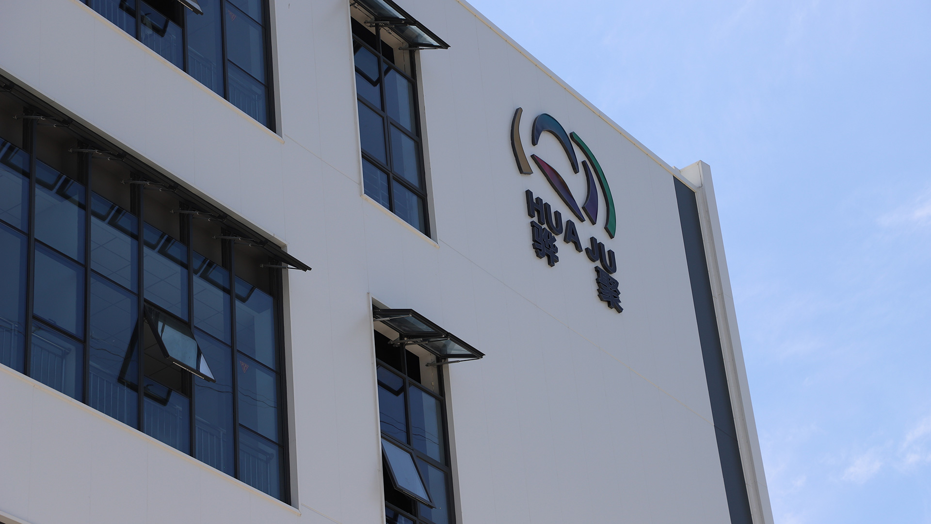 Jiangsu Huaju Intelligent Technology Co., Ltd.