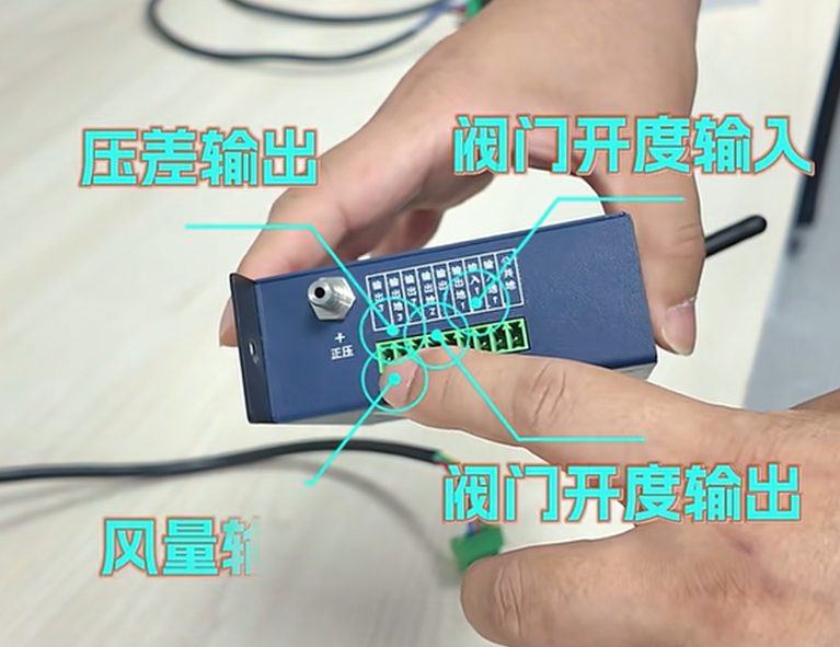 别只盯着芯片！风阀控制器的接口布局也是隐形加分项